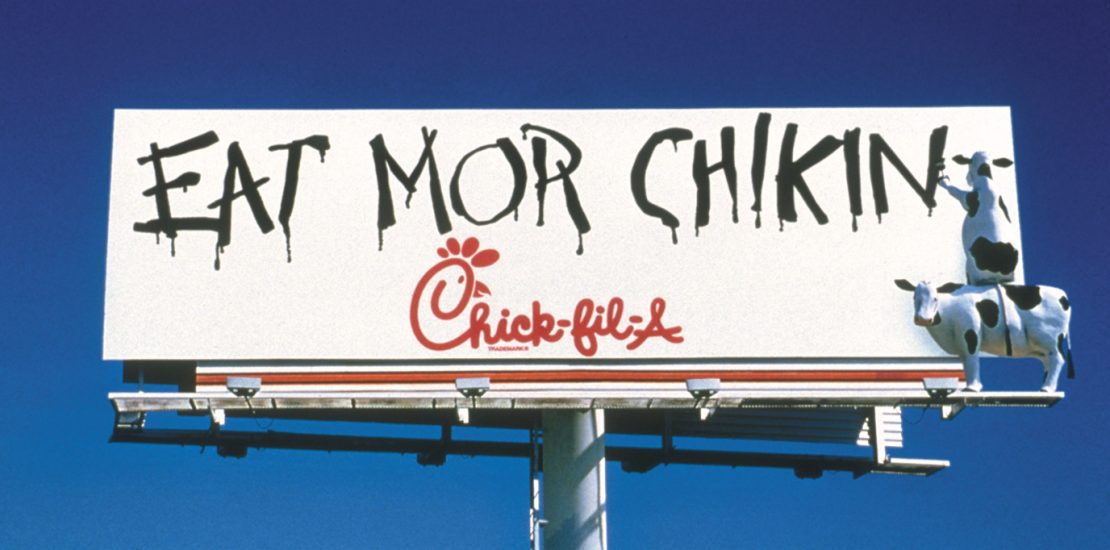 chick fil a missed transaction chick fil a missed transaction